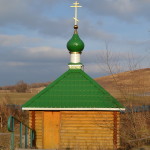 аватар источник